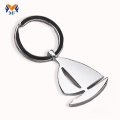 Vailboat Shape Metal Keychain en blanco en línea