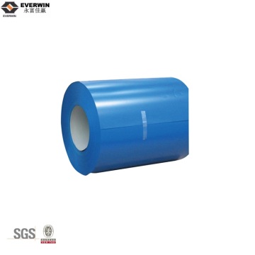 Powder coating aluminium color coated coil