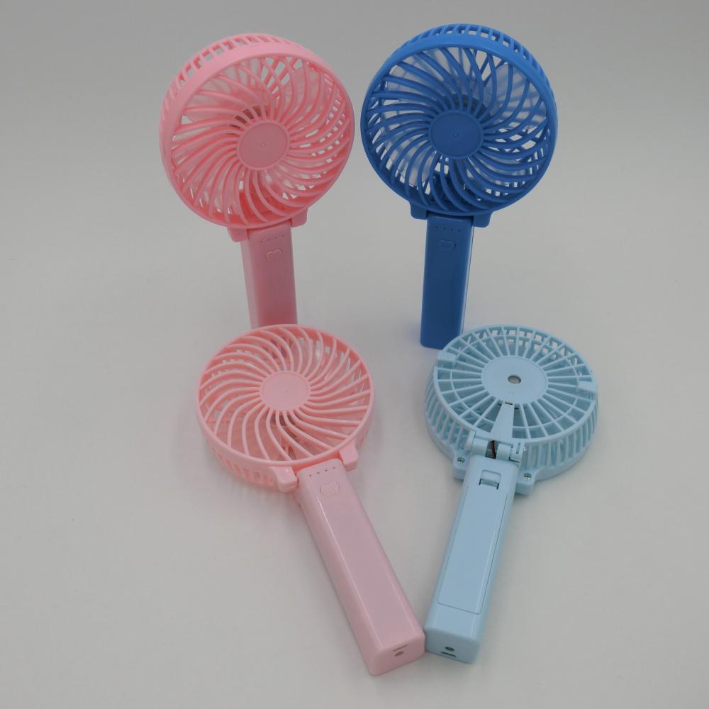 Mini Fan