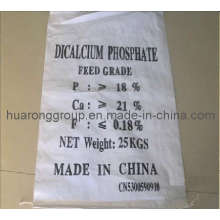 Feed Grade DCP