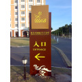 Exterior Entrance Exit LED Directory Banner Stands