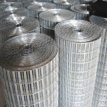 Stainless Steel Welded Wire Mesh