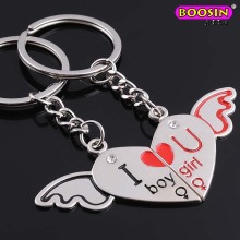 Custom Wholesale Zinc Alloy High Quality Double Metal Keychain