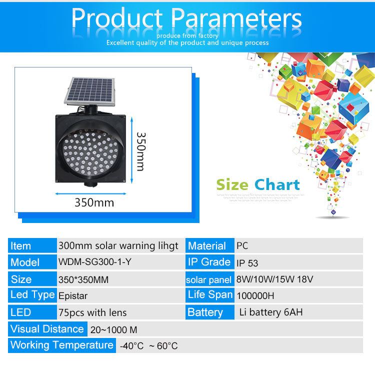 300mm-solar-flashing-warning-light_02