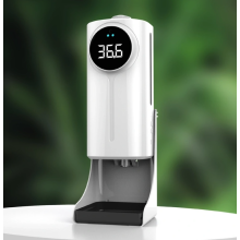 Touch-free Automatic Soap Dispenser