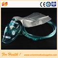 Homecare facial simple portable oxygen mask