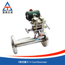 V-cone Flowmeter Special Equipment