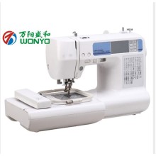 Second Hand Embroidery Machine Home Use Sewing & Embroidery Machine