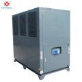 Professional air cooled water chiller industrial