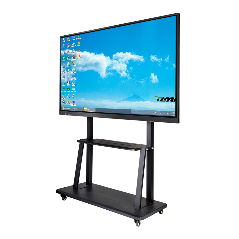 75-inch Z8 conference all-in-one machine 75-inch Z8 conference all-in-one machine