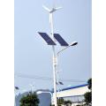 2018 CE ISO Wind Solar Hybrid Street Light