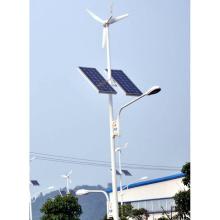 2018 CE ISO Wind Solar Hybrid Street Light