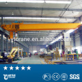 Engineers service QD type double beams workshop bridge cranes 250 ton