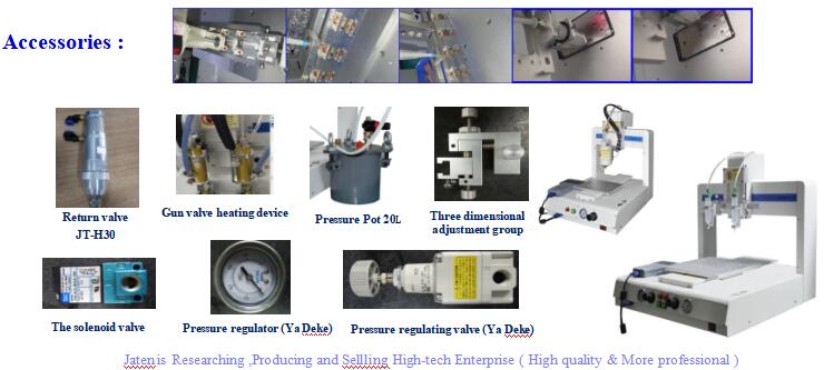 glue dispensing machine-1