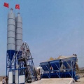 Dry Mix Concrete Batching Plant Machine