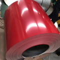 Metal Printed Steel Coil