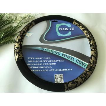 Digital printing steering wheel cover