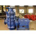 ZJ series slurry pump For mining metallurgical