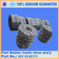 Komatsu spare parts PC200-8  track chain 20Y-32-00300