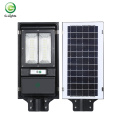 Motion sensor ip65 led solar street lamp