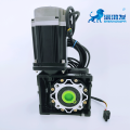 0.75kw servo motor for PVC fast rolling doors