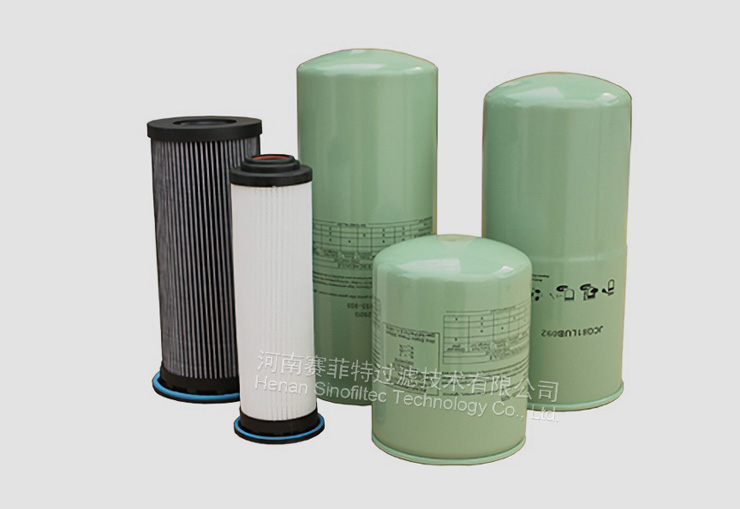 Sullair oil separator filter