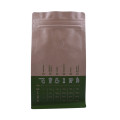 Wholesale Square Bottom Valved Pull Tab Zipper 12 oz Coffee Bags