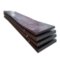 Wear Abrasion Resistant Steel Plate