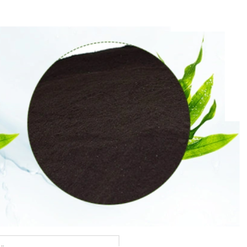 Buy online active ingredients Seaweed Extract powder