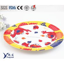 8inch Fancy Customized Printed Disposable Bulk Paper Plates