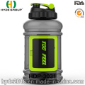 2.2L High Quality BPA Free Plastic Water Bottles, Plastic Sport Protein Joyshaker Bottle (HDP-3031)