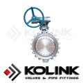 High Performance Butterfly Valve