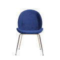 Nouveau design Gold Gubi Beetle Chair