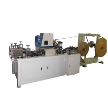 Máquina para fabricar bolsas de papel con asa plana 2 en 1