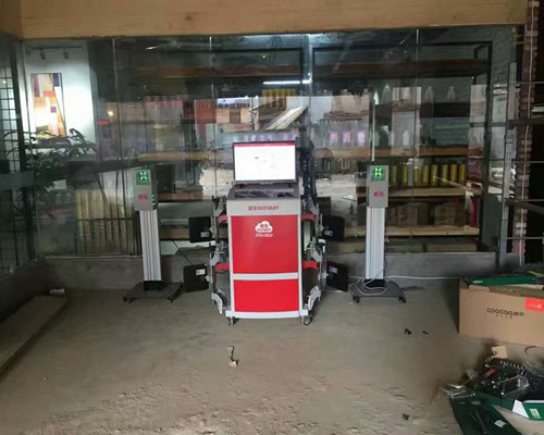 Mobile 3D Wheel Alignment Equipment