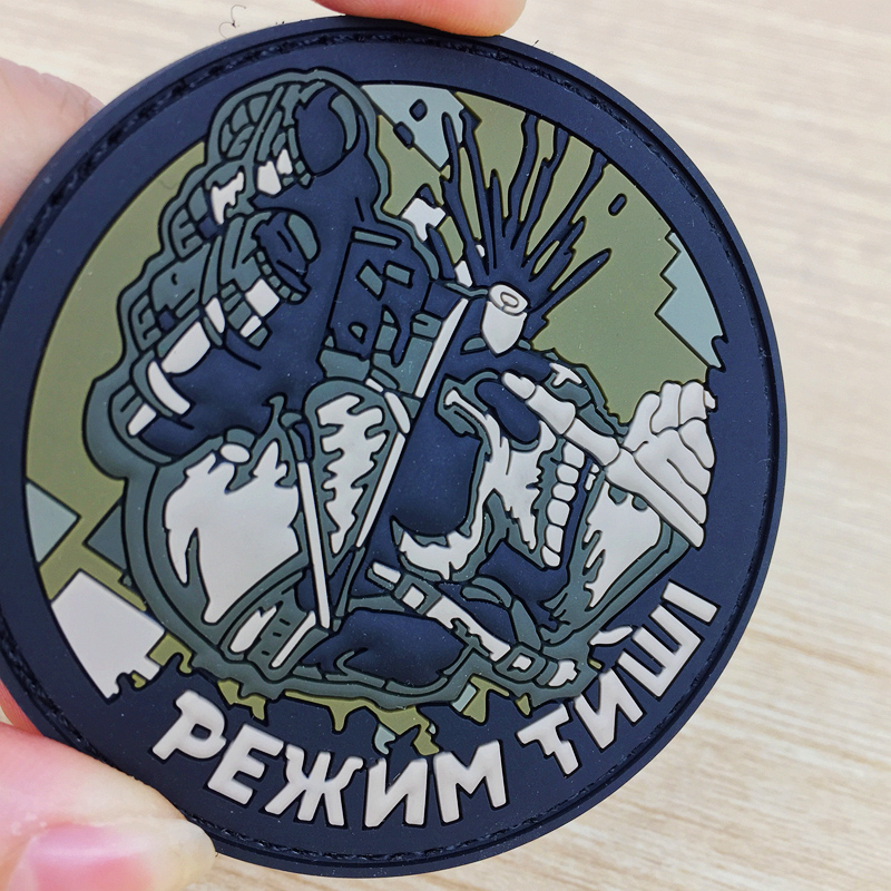 patches patches