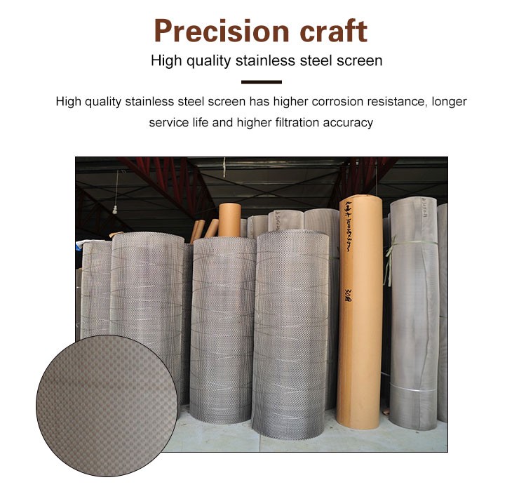 high density stainless steel wire mesh