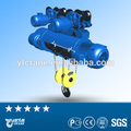 High discount electric wire rope hoist for steel factory