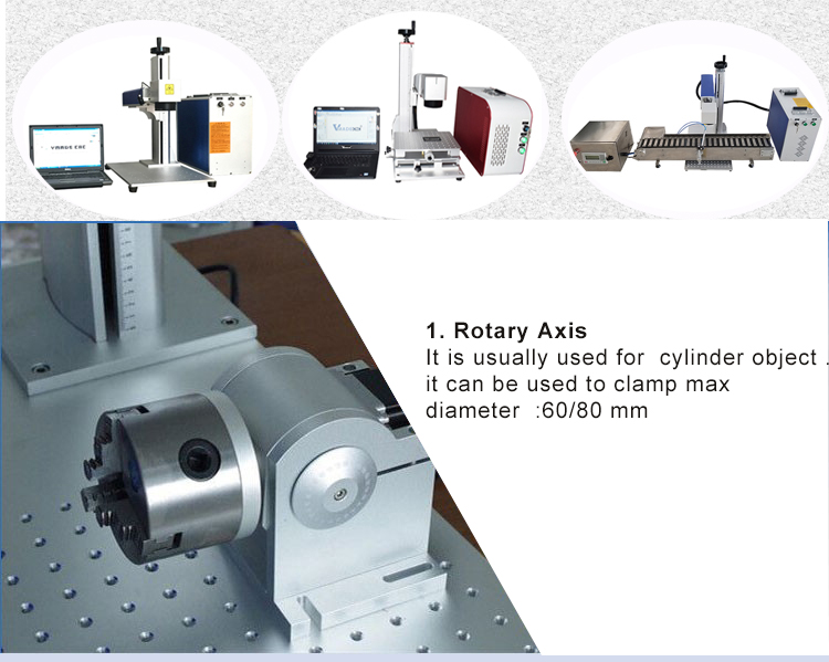 fiber laser marking machine