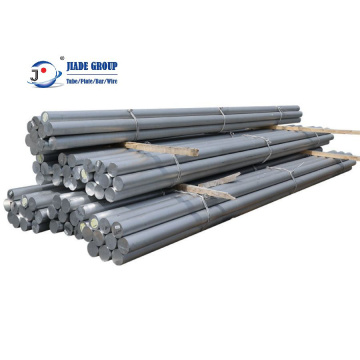 Hot Rolled Round Steel Bar