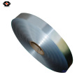 soft 1000 grade aluminum strip