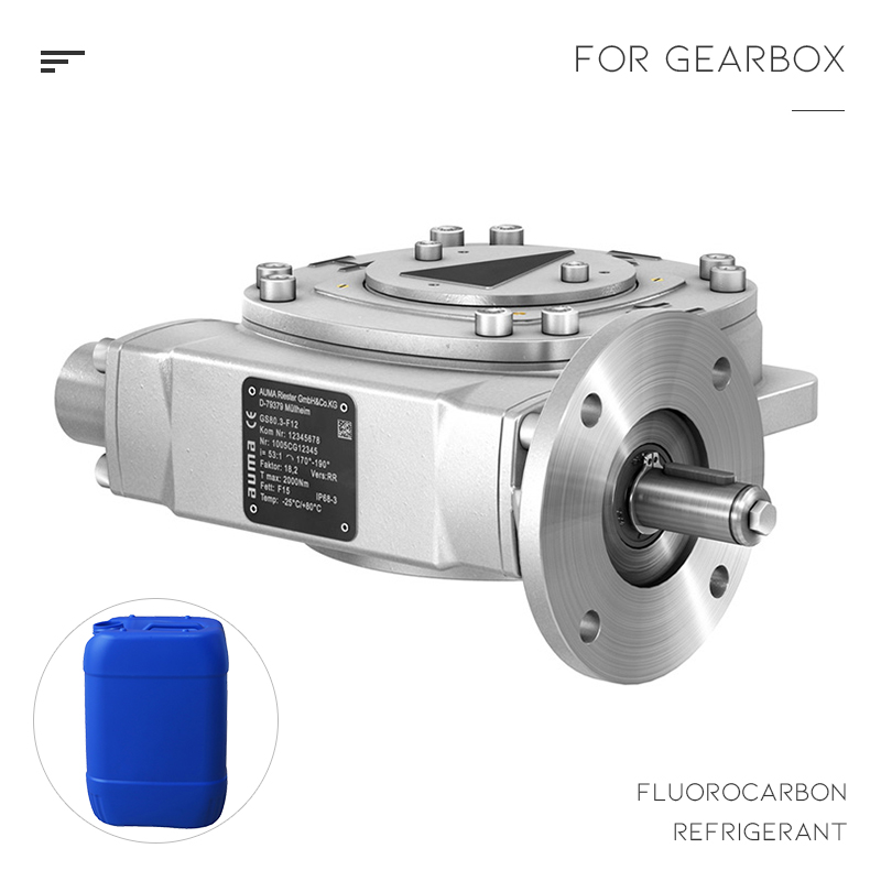 Coating for Gearbox