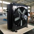 Air Cooled Aluminum Air Compressor Aftercooler