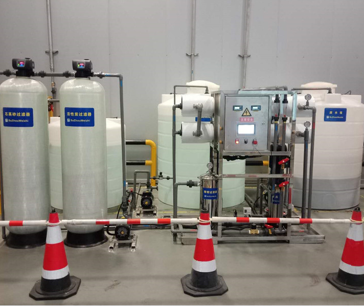 Cosmetic Pure Water Treatment Equipment