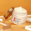 VENZEN Oatmeal Moisturizing Cream