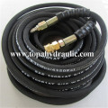 Rubber braided fuel high pressure air hydraulic hose