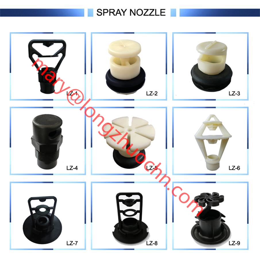 spray nozzle