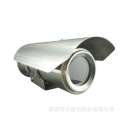 IP68 Explosion-proof stainless steel pan tilt dome housing