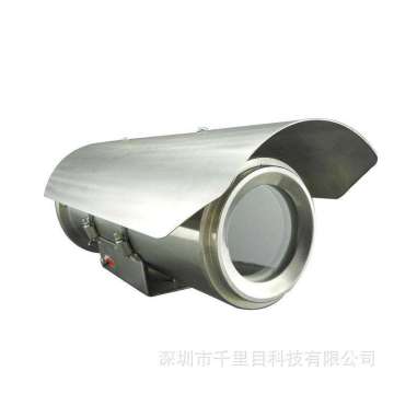 IP68 Explosion-proof stainless steel pan tilt dome housing