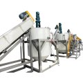 HDPE Flasche Waschen Recycling Zerkleinerungsanlage Milchflasche Recycling Line